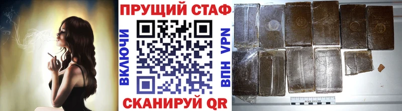 Где купить наркотики Всеволожск Кокаин  Марихуана  Амфетамин  Гашиш  NBOMe  МЕФ 