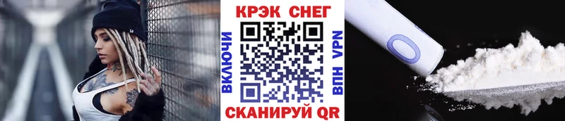 кракен как зайти  Всеволожск  Кокаин Эквадор 