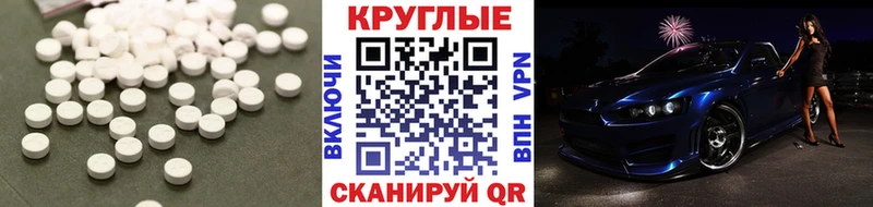 KRAKEN ТОР  нарко площадка наркотические препараты  Всеволожск  Экстази mix  даркнет сайт 