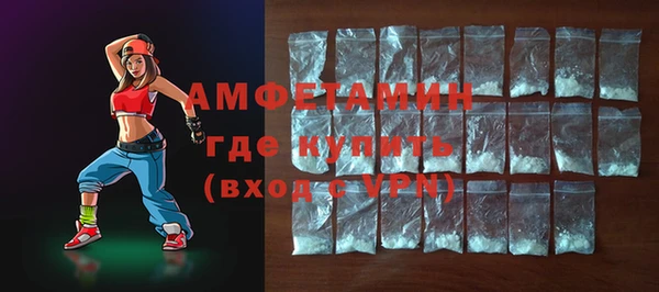 гидра Снежинск