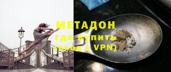 дурь Алексин