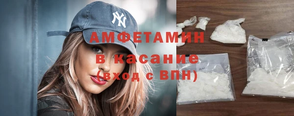 наркотики Алзамай