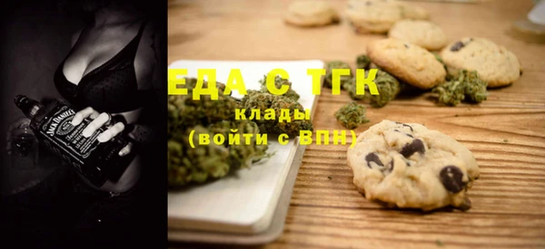 прущая мука Алексеевка