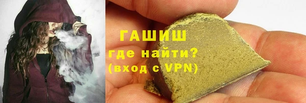 дурь Алексин