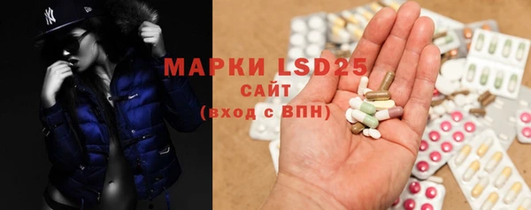 наркотики Алзамай