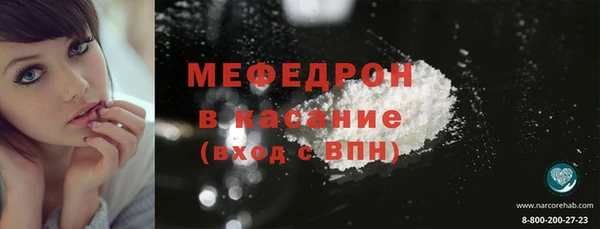 прущая мука Алексеевка