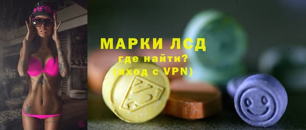 гашиш Слюдянка