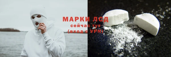 наркотики Алзамай