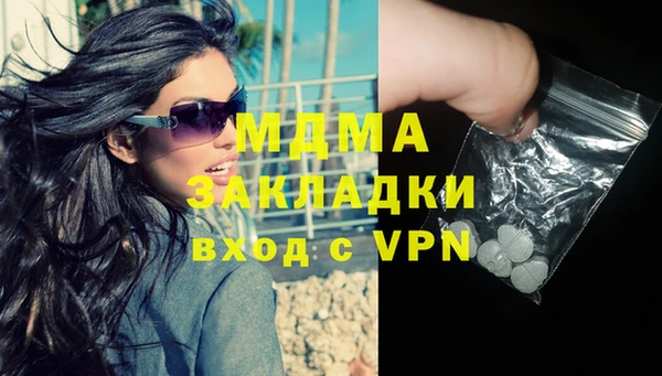 прущая мука Алексеевка