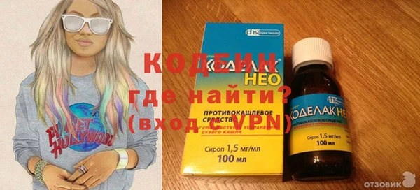 наркотики Алзамай