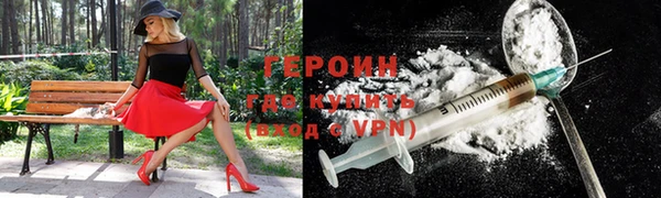 дурь Алексин