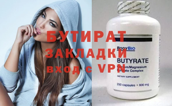 дурь Алексин
