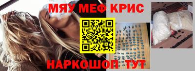 дистиллят марихуана Можайск