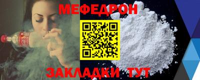дистиллят марихуана Можайск