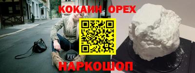прущий лед Моздок