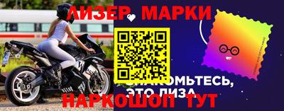 дистиллят марихуана Можайск