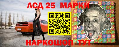 мяу мяу кристалл Можга