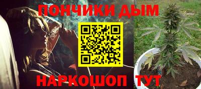мяу мяу кристалл Можга