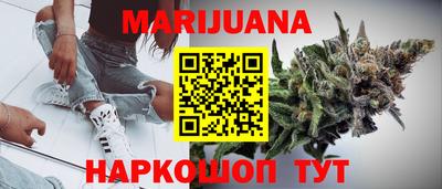 прущий лед Моздок