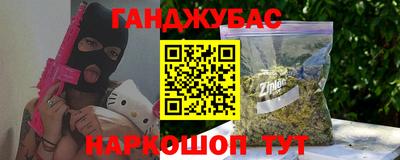 прущий лед Моздок