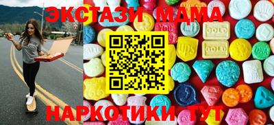 прущий лед Моздок