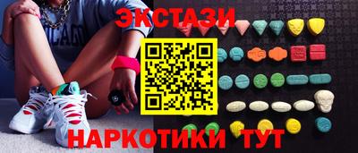 прущий лед Моздок