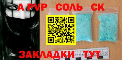 дистиллят марихуана Можайск