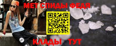 дистиллят марихуана Можайск