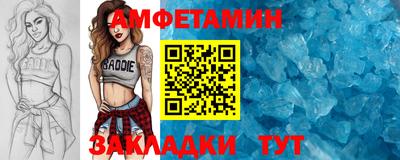 дистиллят марихуана Можайск