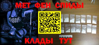 прущий лед Моздок