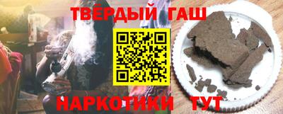 мяу мяу кристалл Можга
