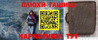 дистиллят марихуана Можайск
