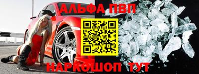 дистиллят марихуана Можайск