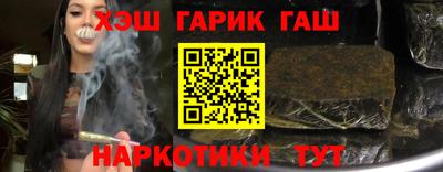 прущий лед Моздок