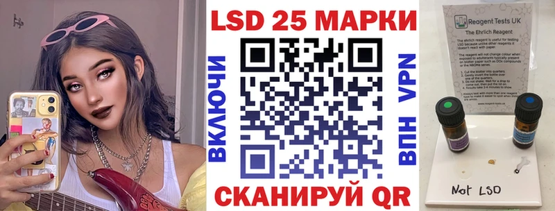 Наркотические марки 1500мкг хочу наркоту Всеволожск