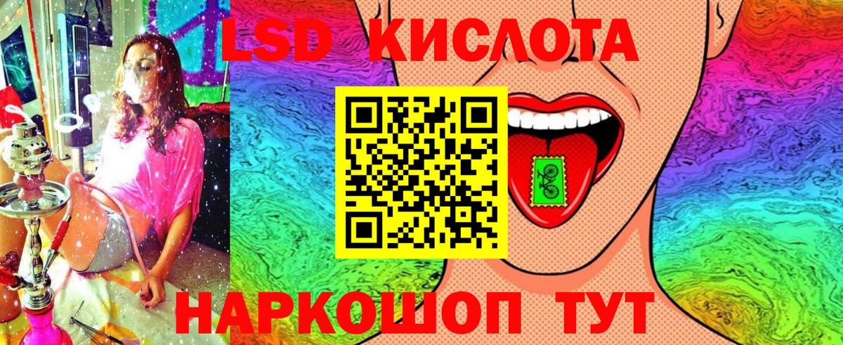 Марки N-bome 1,5мг Всеволожск