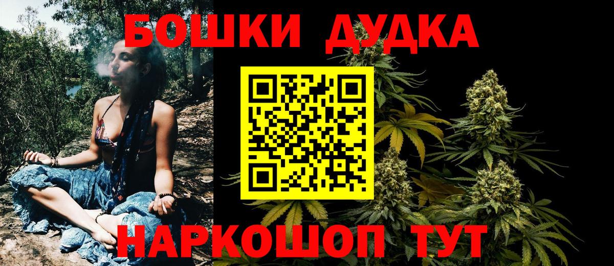 Конопля семена  Канабис конопля  Бошки марихуана Ganja  Вход с VPN  Каннабис конопля  Всеволожск 